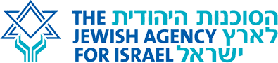לוגו הסוכנות היהודית